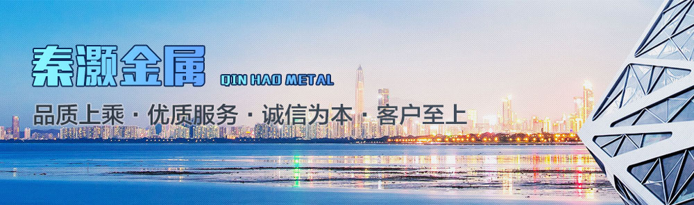 紅瓜子