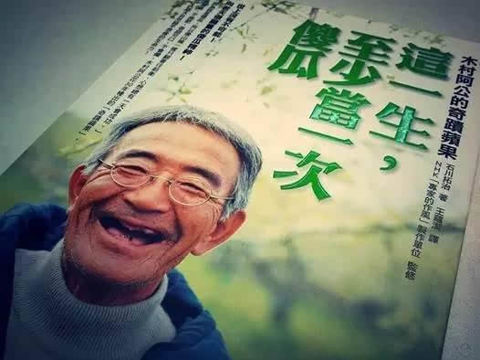 浮躁的世界，我們卻在靜心栽培企業(yè)宣傳片