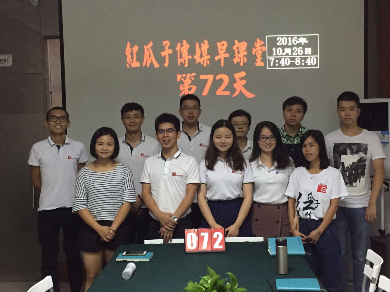  72期瓜瓜早課堂-你以為在火車上賣盒飯很簡單？