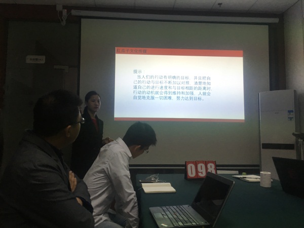 瓜瓜早課堂-98days,很慢，又很快