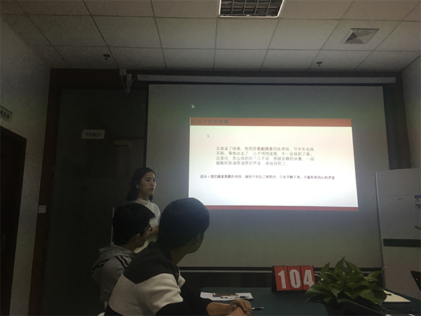 瓜瓜早課堂104天-窗戶(hù)紙捅破后，就是藍(lán)天