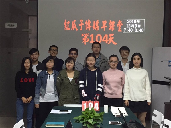 瓜瓜早課堂104天-窗戶(hù)紙捅破后，就是藍(lán)天