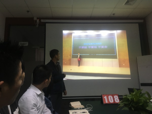 瓜瓜早課堂(108)-做不了宋江，也要做能打虎的武松