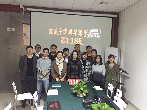 瓜瓜早課堂(118)-別后悔！時(shí)間可以倒流！