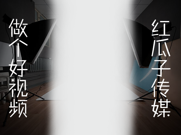 企業(yè)宣傳片制作項(xiàng)目費(fèi)用與關(guān)鍵注意事項(xiàng) 企業(yè)宣傳片制作項(xiàng)目費(fèi)用與關(guān)鍵注意事項(xiàng)