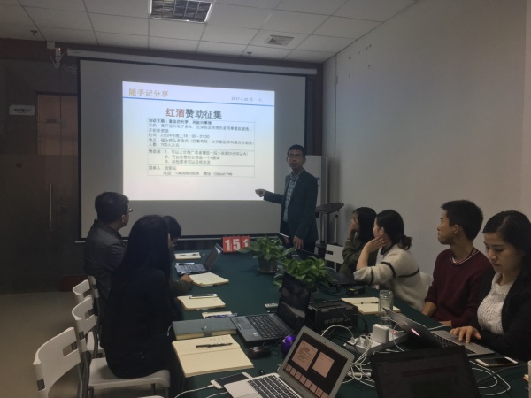瓜瓜早課堂(151)-他偏任他偏，我能丨天外飛仙