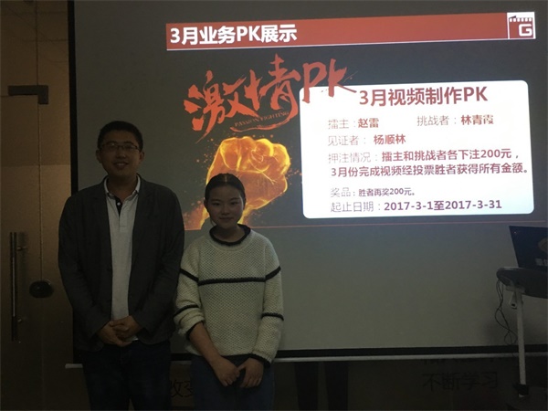 善用這樣的開場白,離企業(yè)宣傳片制作成功就不遠了 善用這樣的開場白,離企業(yè)宣傳片制作成功就不遠了