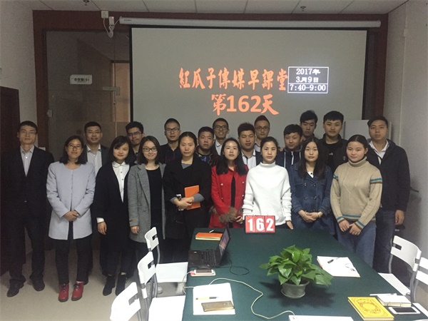 瓜瓜早課堂(162)-軟文營(yíng)銷(xiāo)如何創(chuàng)造8億銷(xiāo)售-第六天 瓜瓜早課堂(162)-軟文營(yíng)銷(xiāo)如何創(chuàng)造8億銷(xiāo)售-第六天
