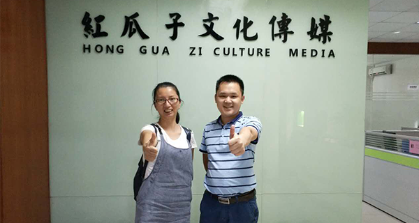  贊譽(yù)之聲不絕于耳，不斷努力才會(huì)有奇跡！ 