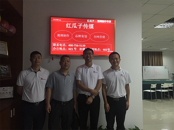 紅瓜子視頻制作_我們心底里羨慕而震撼的，是你們的企業(yè)家精神
