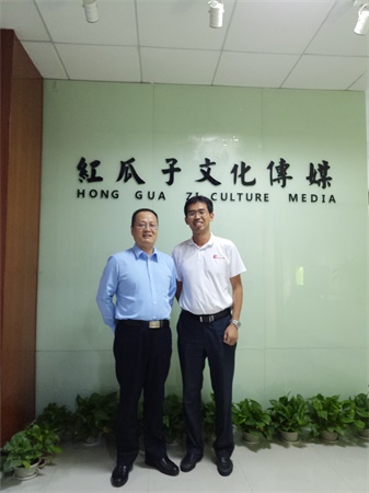 視頻制作專家_我們心底里羨慕而震撼的，是你們的企業(yè)家精神