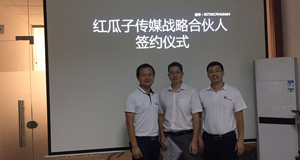 多次合作，源于多年如一日的堅守和執(zhí)著